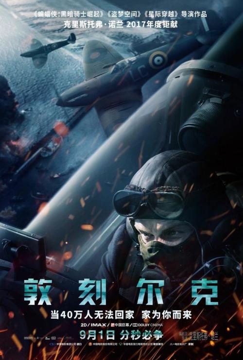 台湾和春技术学院文凭毕业证怎么仿制